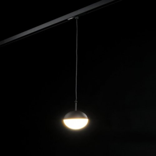 Трековый светильник Lumker SY-LINK SY-LINK-SF-BL-6-WW