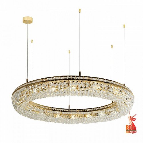 Подвесная люстра Favourite Monilibus 4015-15P Подвесная люстра Favourite Monilibus 4015-15P