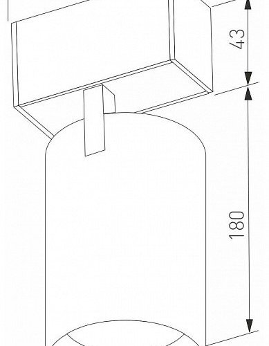 Светильник на штанге Arlight MAG-45 046594