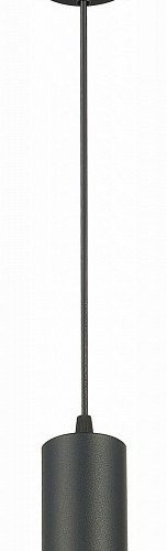 Подвесной светильник ST Luce Zoom ST600.443.10 Подвесной светильник ST Luce Zoom ST600.443.10