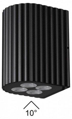 Архитектурная подсветка Odeon Light Glenn 7127/8WL