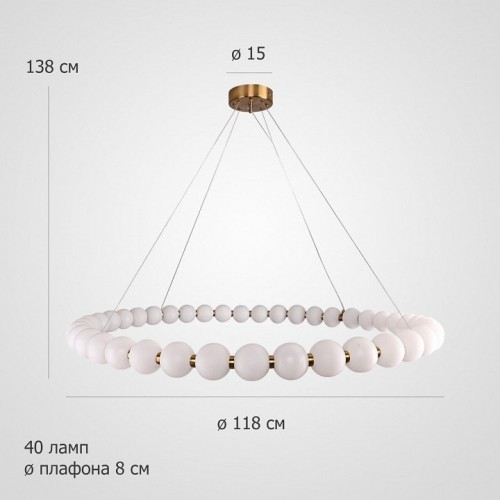 Подвесная люстра Imperiumloft 298008-01 Подвесная люстра Imperiumloft 298008-01