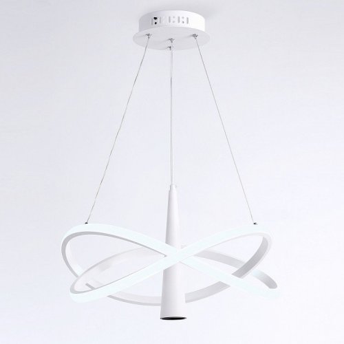 Подвесной светильник Comfort FL5367
