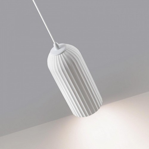 Подвесной светильник Novotech Yeso 370978