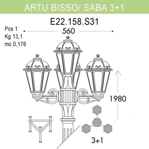 Наземный фонарь Fumagalli Saba K22.158.S31.VYF1R