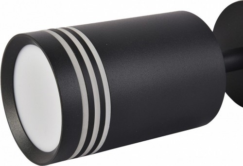 Светодиодный спот Favourite Darar 3066-1U Светодиодный спот Favourite Darar 3066-1U