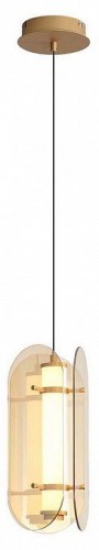 Подвесной светильник Favourite Fada 4624-2P