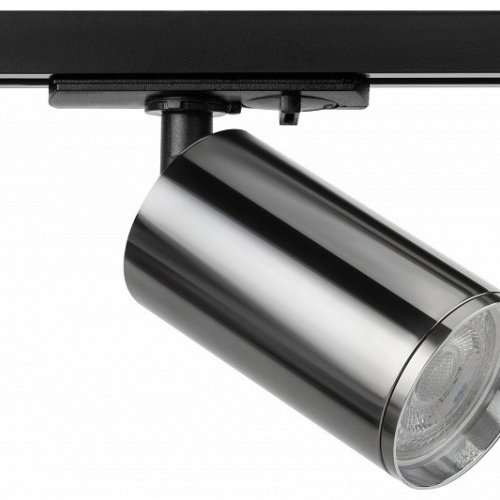 Трековый светильник ЭРА TR39-GU10 СН Б0053313