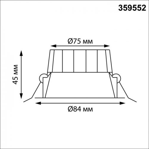 Точечный светильник Novotech Clara 359552 Точечный светильник Novotech Clara 359552