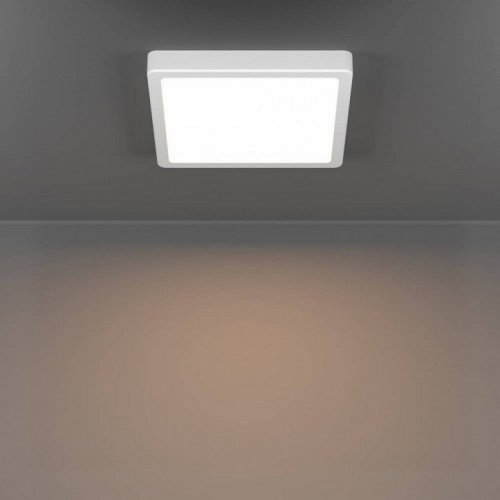 Настенно-потолочный светильник Fueva 6 901336