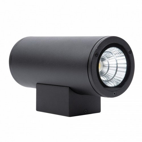 Светильник на штанге Uniel ULU-S UL-00010848