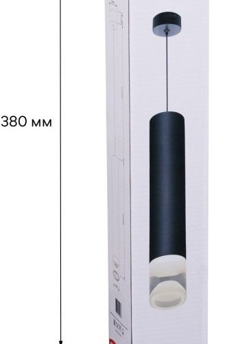 Подвесной светильник Reluce Technical 16008-0.9-001LD 300mm GU10 BK Подвесной светильник Reluce Technical 16008-0.9-001LD 300mm GU10 BK