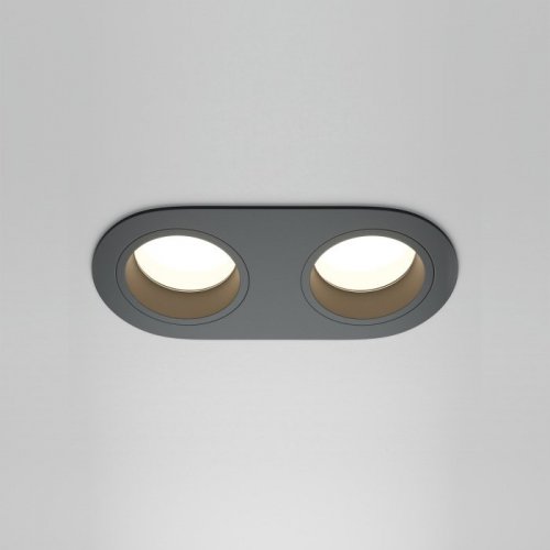 Точечный светильник Share DL126-02-GU10-B