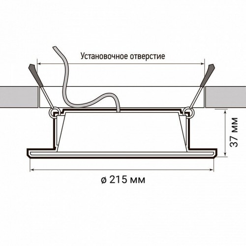 Встраиваемый светильник Jazzway  PLED DL5 24w 6500K WH IP40