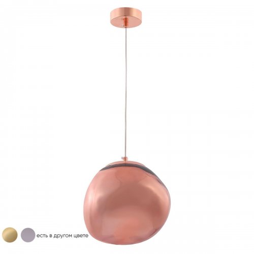 Подвесной светильник Crystal Lux Malaga SP1 D200 Cooper Подвесной светильник Crystal Lux Malaga SP1 D200 Cooper