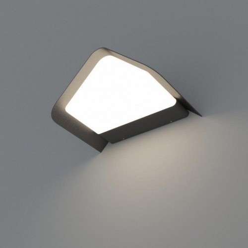 Накладной светильник Arlight Lgd-wall-Delta LGD-Wall-Delta-1B-12W Warm White Накладной светильник Arlight Lgd-wall-Delta LGD-Wall-Delta-1B-12W Warm White