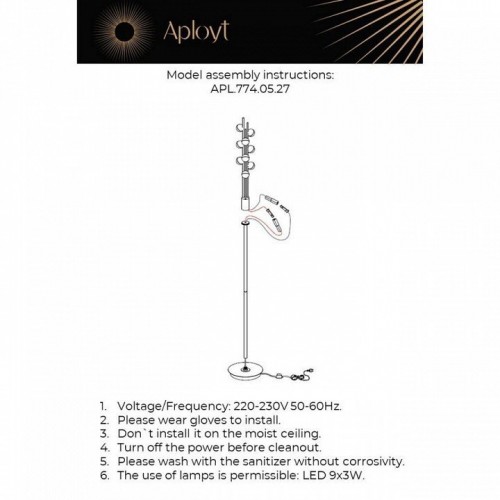 Торшер Aployt Delfin APL.774.05.27