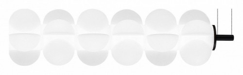 Подвесной светильник ST Luce Talisman SL6121.413.01