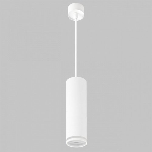 Подвесной светильник Imex Arta Gu10 IL.0005.2000-P-WH