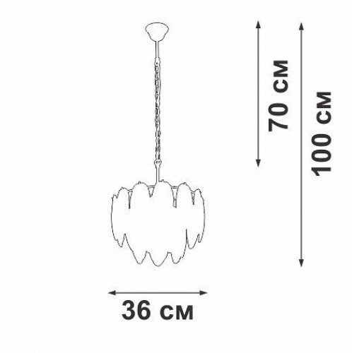 Потолочная люстра Vitaluce V5887-8/4