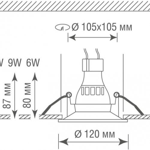 Точечный светильник Donolux Decoro DL208G