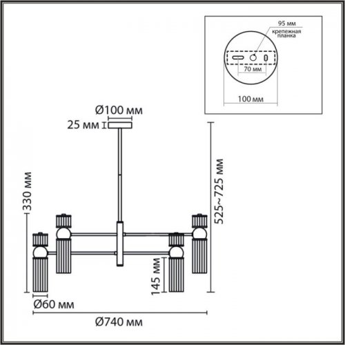 Потолочная люстра Lumion Denver 8276/8