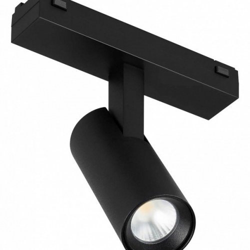 Светильник на штанге Arlight MAG-VIBE 044460 Светильник на штанге Arlight MAG-VIBE 044460