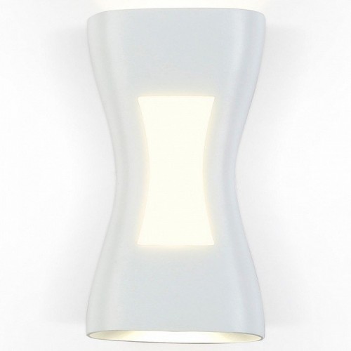 Уличный настенный светодиодный светильник Ambrella light Garden ST4527