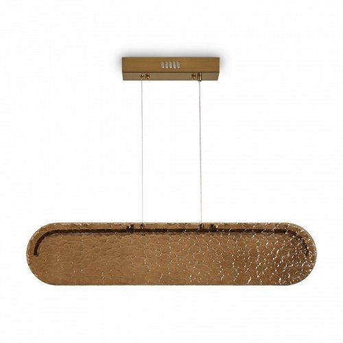 Подвесной светильник Freya Eclat FR6182PL-L18BS