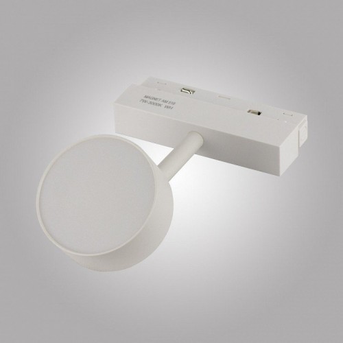 Светильник на штанге AM-Group MAGNET OPAL MAGNET AM518 7W 4000K WH
