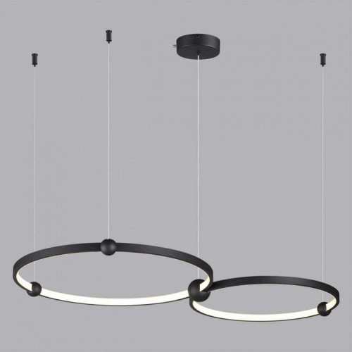 Подвесной светильник Lumion Diego 6533/80L