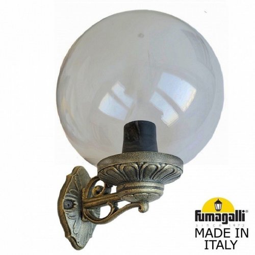 Настенный светильник уличный Fumagalli Globe 300 G30.131.000.BZE27 Настенный светильник уличный Fumagalli Globe 300 G30.131.000.BZE27