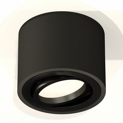 Точечный светильник Ambrella light Techno Spot XS7511002