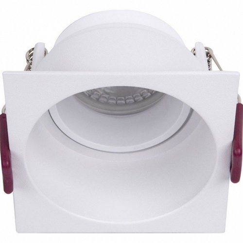 Точечный светильник Favourite Lamppu 4547-1C