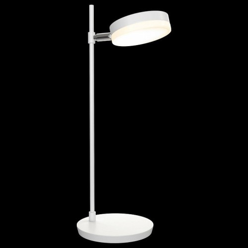 Настольная лампа Maytoni Fad MOD070TL-L8W3K Настольная лампа Maytoni Fad MOD070TL-L8W3K