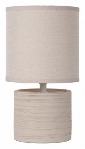 Настольная лампа Lucide Greasby 47502/81/38