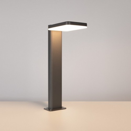 Наземный светильник Arlight LGD-TENT-BOLL 029969