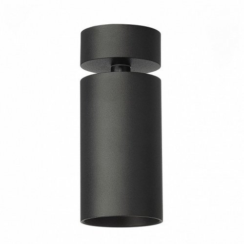 Накладной светильник Citilux AXEL CL512211