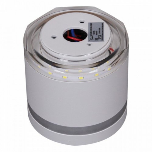 Точечный светильник Reluce 53001-9.5-001LD GX53+LED3W WT