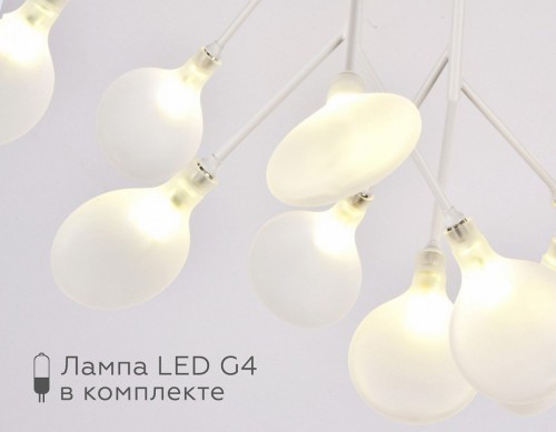 Потолочная люстра Ambrella light Traditional TR3011
