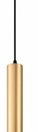 Подвесной светильник Arlight PIPE 37409