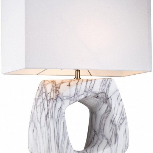 Настольная лампа Lucia Tucci Harrods T945.1