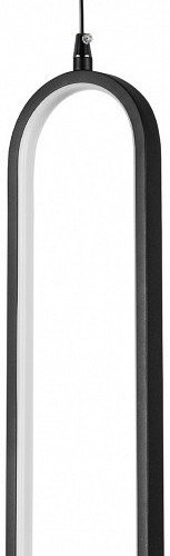 Подвесной светильник Saturno 749017