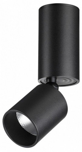 Точечный светильник Novotech Tubo 359317