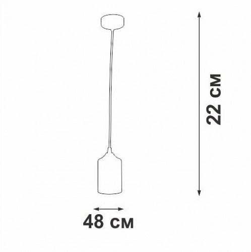 Потолочная люстра Vitaluce V2833-1/1S