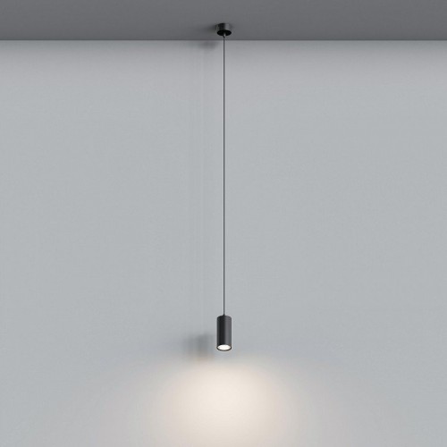 Подвесной светильник Hesby Lighting Focus 0093