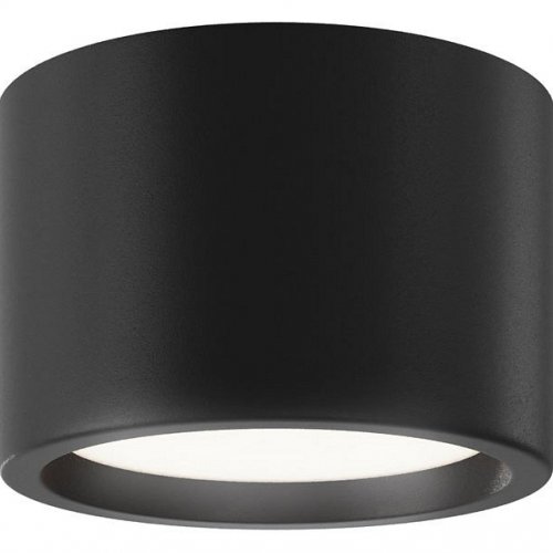 Точечный светильник Maytoni Hydra C090CL-10W4K-B