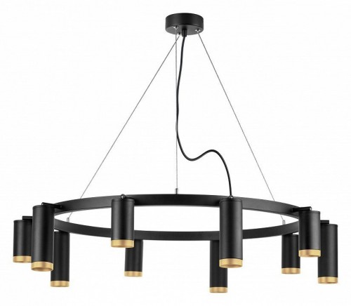 Подвесной светильник Lightstar Rullo LR02037587540