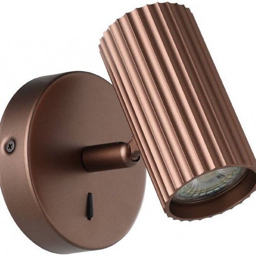 Спот Eglo Portillo 902035