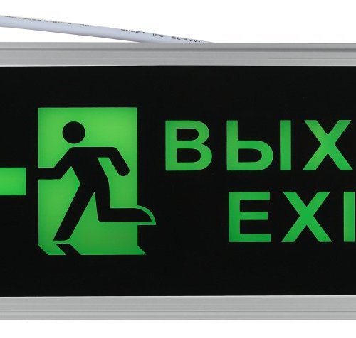 Настенный светодиодный светильник ЭРА SSA-101-3-20